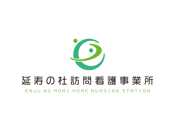 ホームページを開設しました